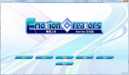 欲望之戒游戏官网：最新游戏资讯和下载地址