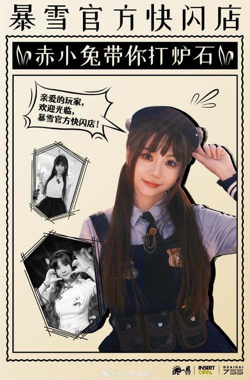 街区淑女掌控者：沉浸式剧情体验与策略玩法深度解读