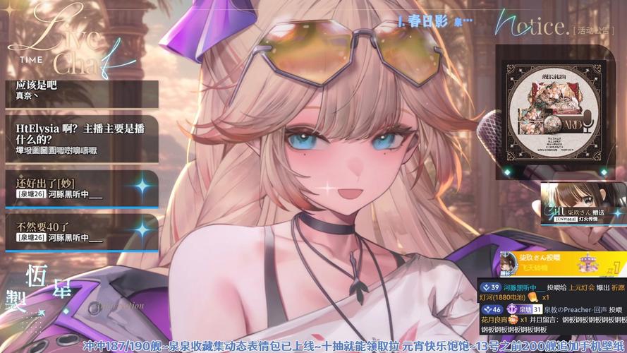 女神狩猎安卓汉化：寻找你的专属游戏版本