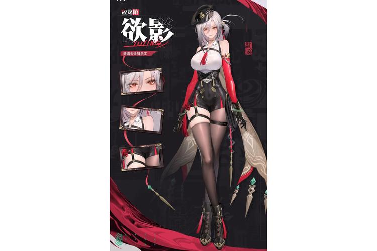 欲妹幻想安卓版下载：免付费畅玩高品质游戏