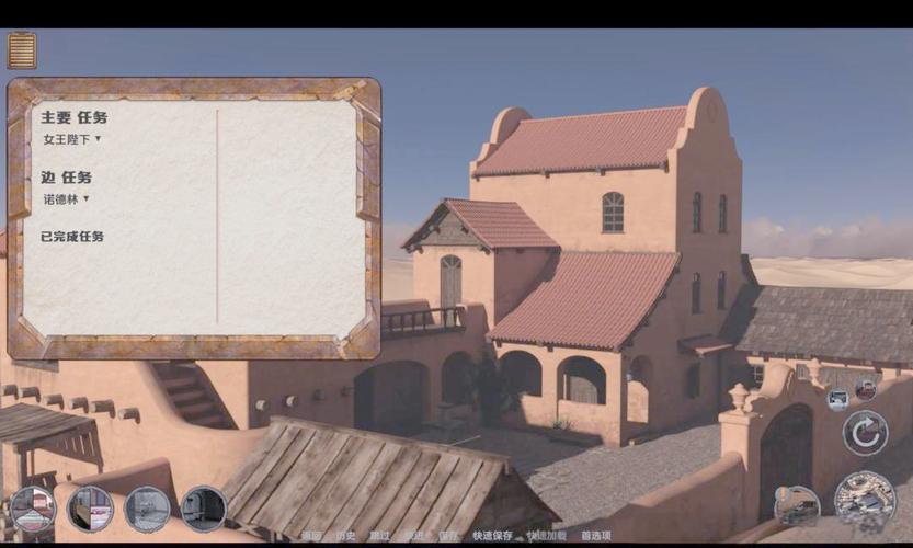 沙漠潜行者V0.17最新版本详解:沙盒游戏深度解析