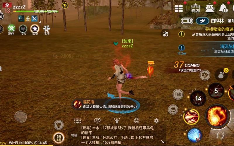 宇宙秘宝官方网站：安全下载，畅玩游戏！