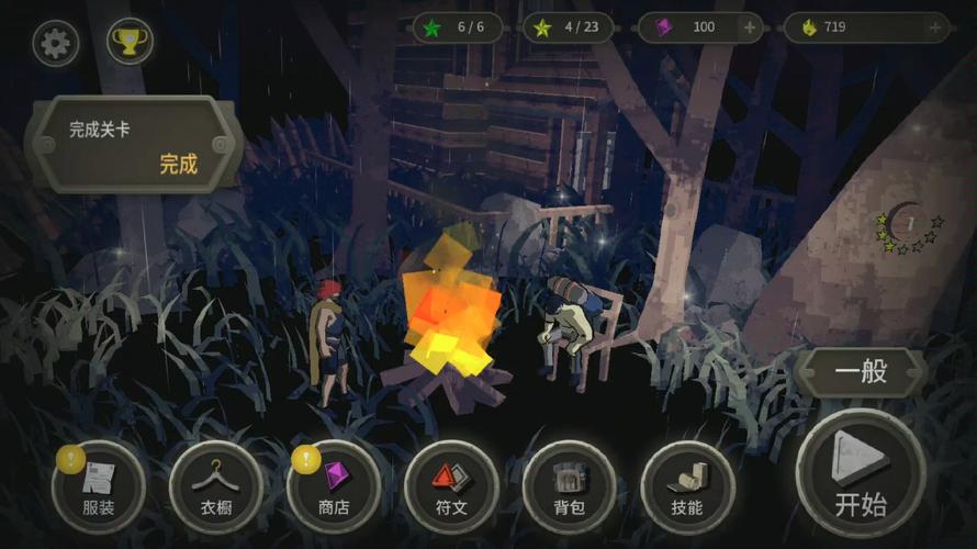 好玩到停不下来的极度异常安卓汉化版下载