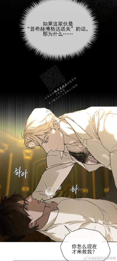 弟弟沉迷的时空的遗产V0.13，这游戏到底有多好玩？