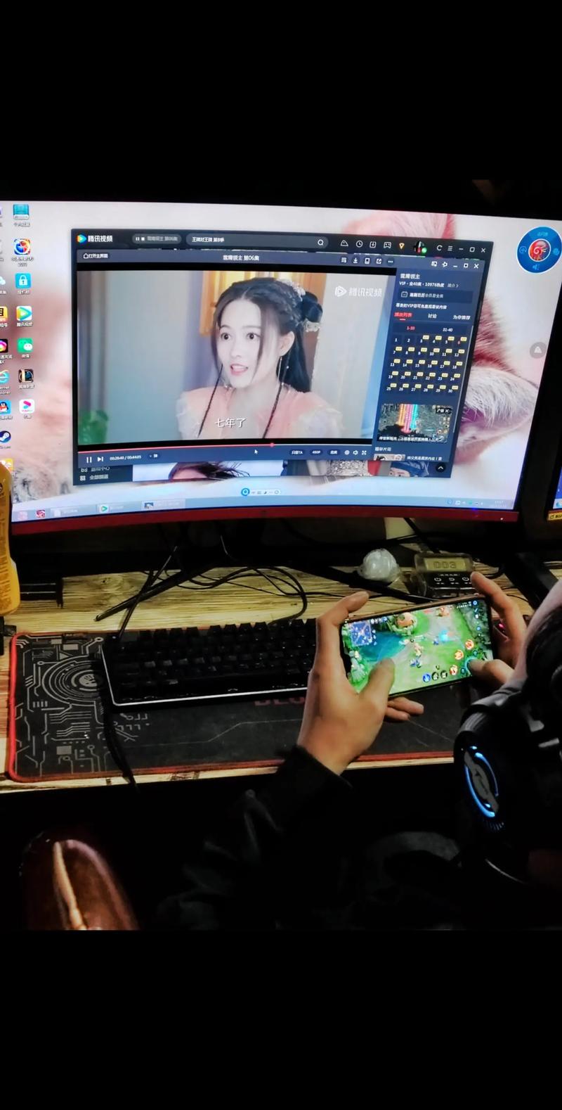 收看节目版本大全：手机、电脑都能看