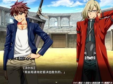 如何下载冲突的意志？图文步骤教你快速安装