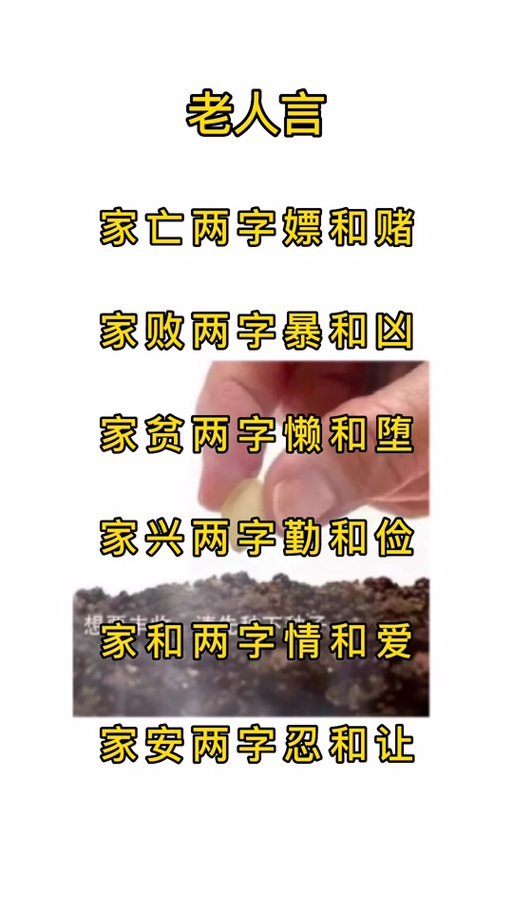 还在找忍堕更新地址?这里提供多个可访问链接!