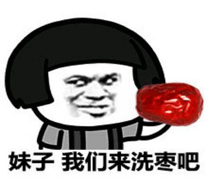 我的继亲CH2：推荐你弟弟几款好玩的热门游戏