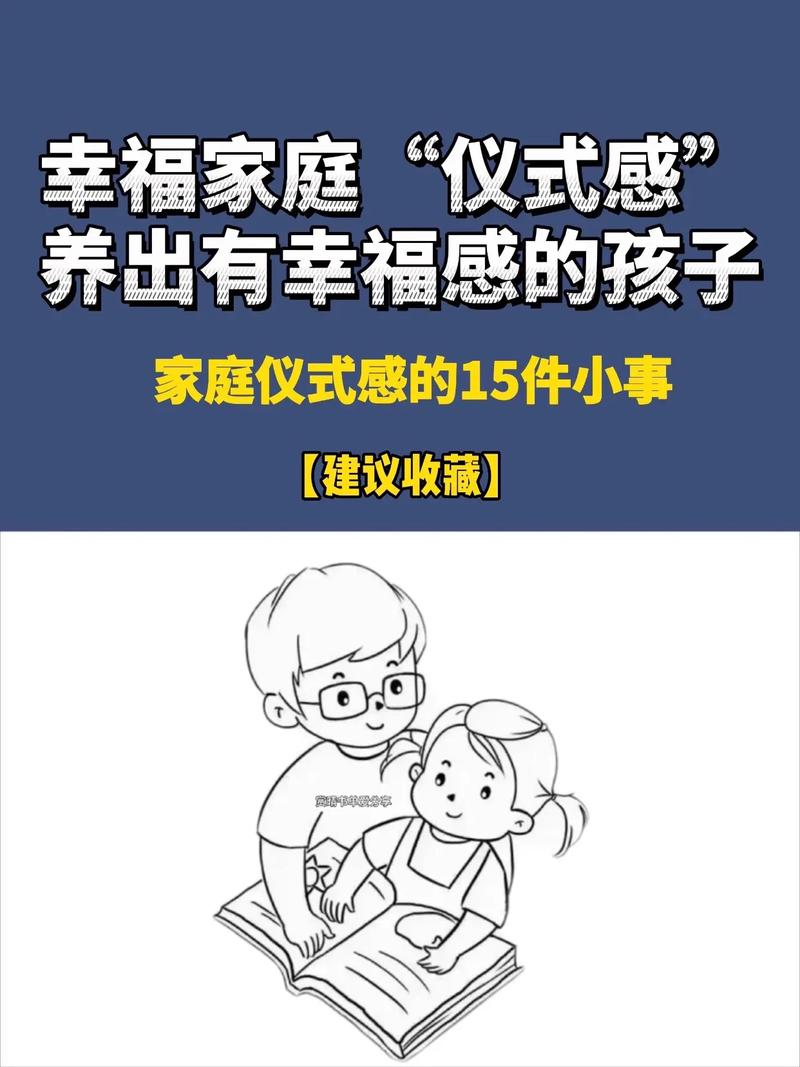 想玩幸福家庭?最新版本下载地址分享!