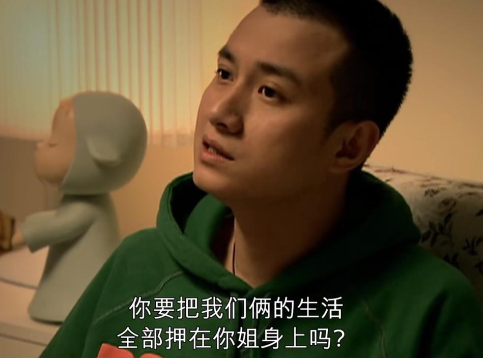 还在找蜗居？这里有你想要的全部版本，赶紧收藏！