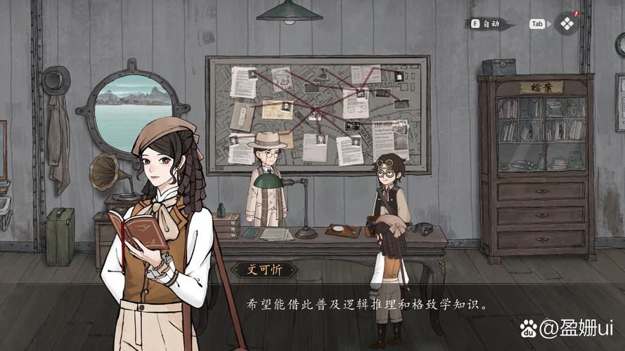 巫师的悖论官网:江户时代奇幻冒险SLG游戏