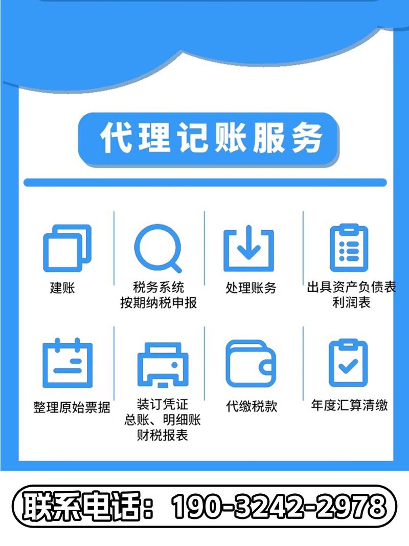 各类代理机构版本大全：查询你需要的代理机构信息