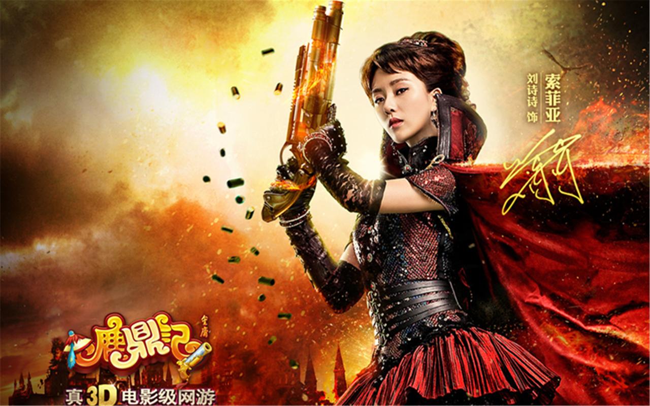 种马V0.12小虎游戏官网：高品质3D游戏，不容错过！