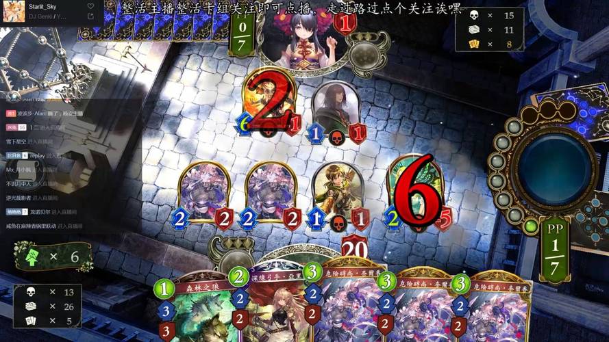 我的姐姐阿丽亚游戏下载，哪里可以下载到正版？