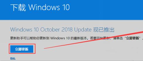 伊莱莎的秘药更新地址在哪？快速下载最新版本！