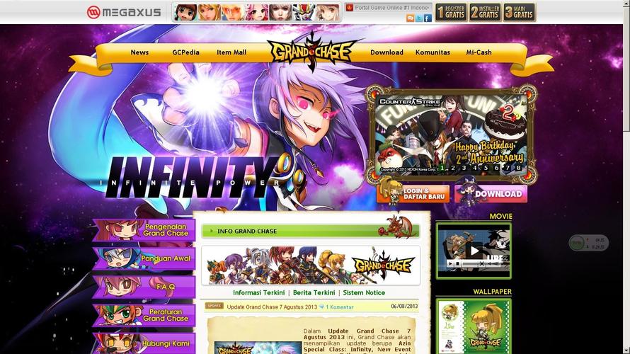 堕落之春下载地址免费获取:畅玩冒险游戏