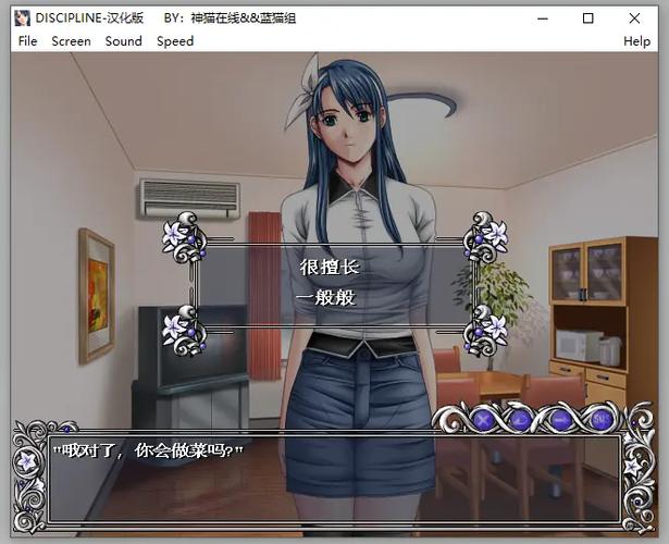 寻找欲望学院第二季下载地址?这里有你想要的