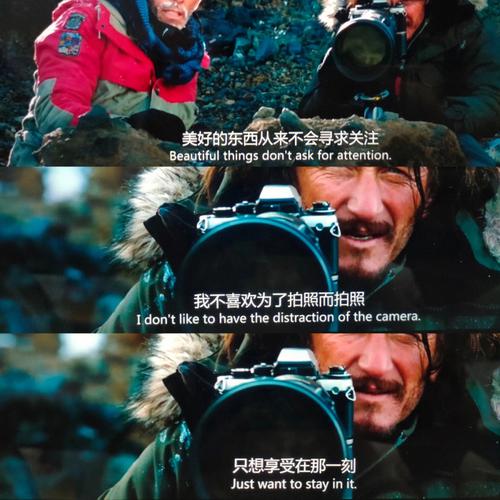 想玩杨过游戏?梦想家生活给你意想不到的惊喜!