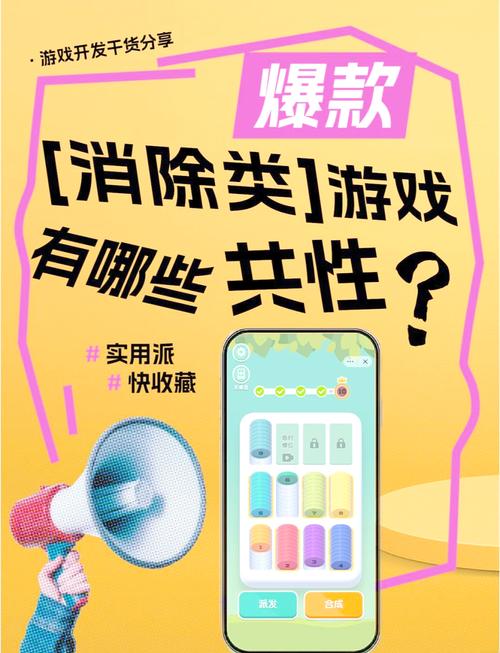 爆款游戏推荐：极度异常，你弟弟一定喜欢！