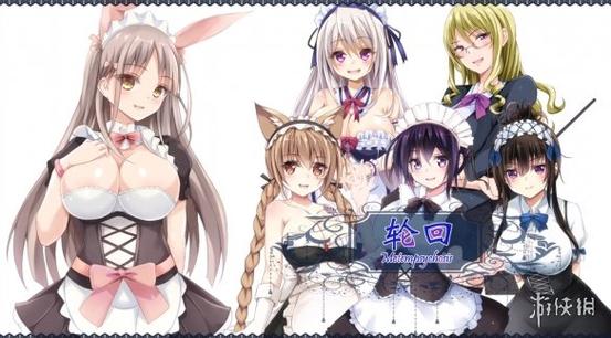 超能X天使版本大全：Steam版和绅士版区别