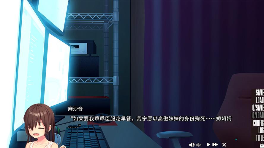 拔作岛2/Nukitashi2游戏下载：快速上手，轻松体验日式ADV魅力