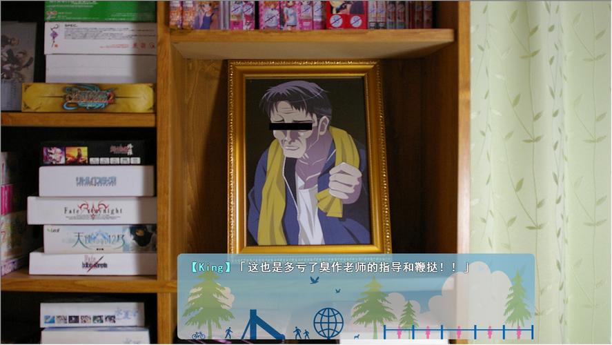 臭作汉化版更新了什么？完整版内容大揭秘！