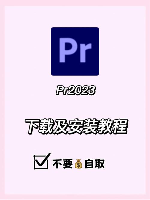 想玩家出少女？最新版本1.27下载及安装教程