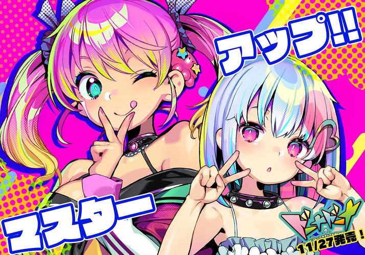 多娜多娜绅士游戏：超好玩！分享我的游戏体验