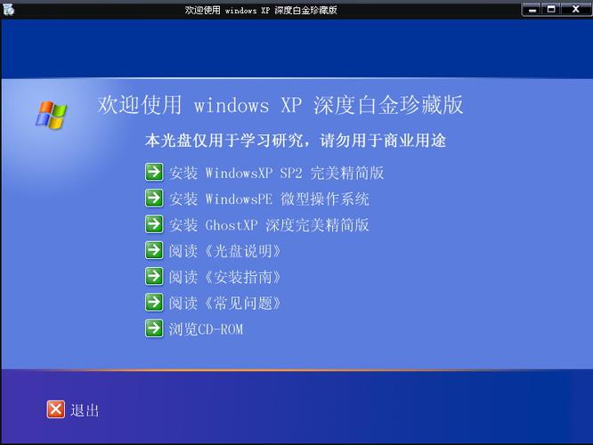 深度复兴更新地址:PC和安卓双端资源下载合集