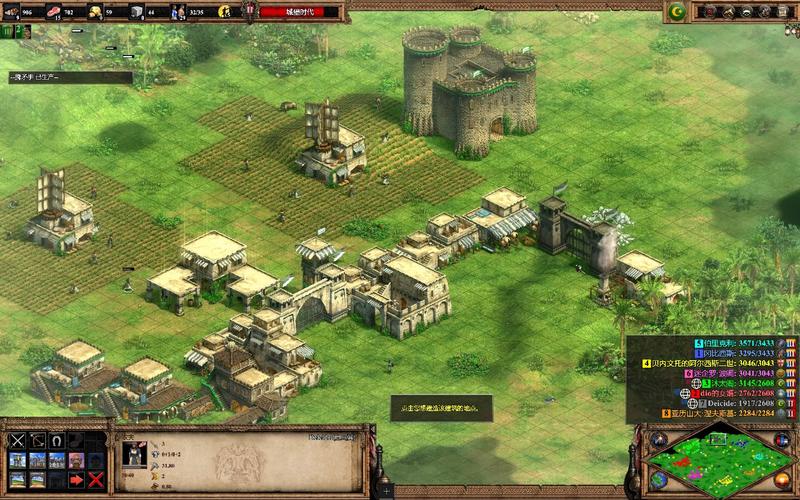 安卓汉化帝国粉丝重制版:重温帝国时代辉煌