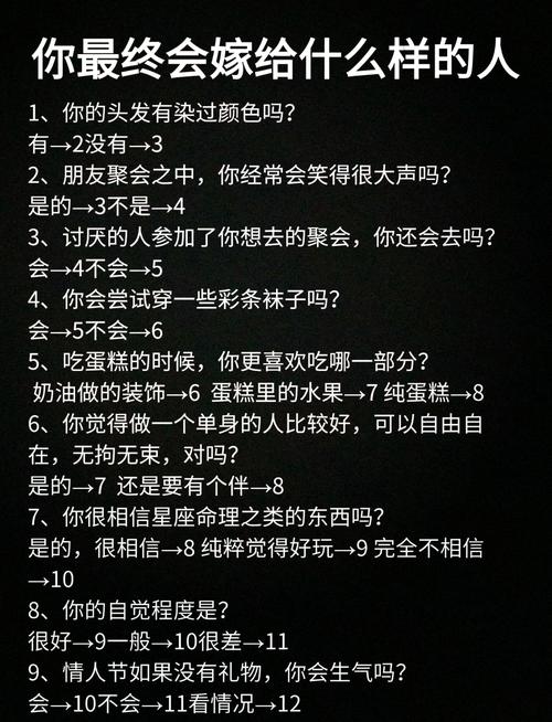 还在找黑暗伴侣?这里提供所有版本下载,从此不再迷茫