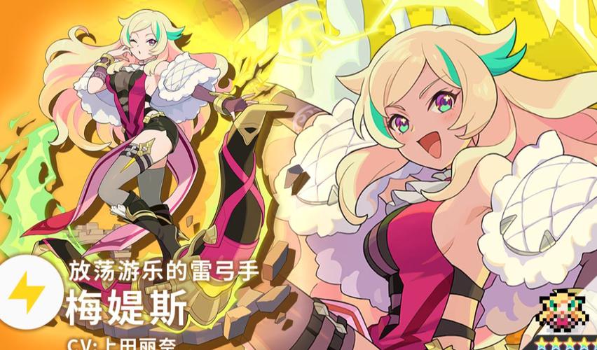 如何安全下载学校物语0.14？新手必看攻略