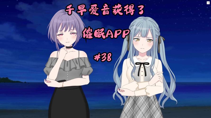 下载最新版催眠游戏：全体女生不知情怀孕！