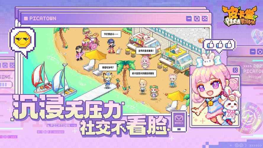 想玩时限V0.2.1？官方网站带你快速上手