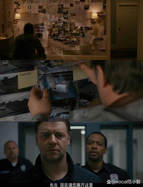 三日危情最新版本下载,完整版剧情体验