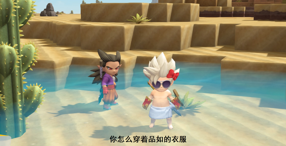 峰回路转游戏汉化版及论坛更新内容,国内玩家必看!