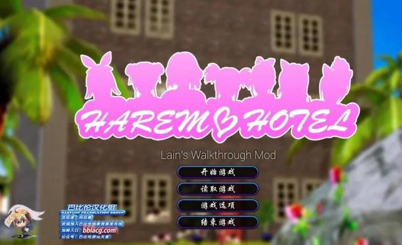 巫师的悖论官网:江户时代奇幻冒险SLG游戏