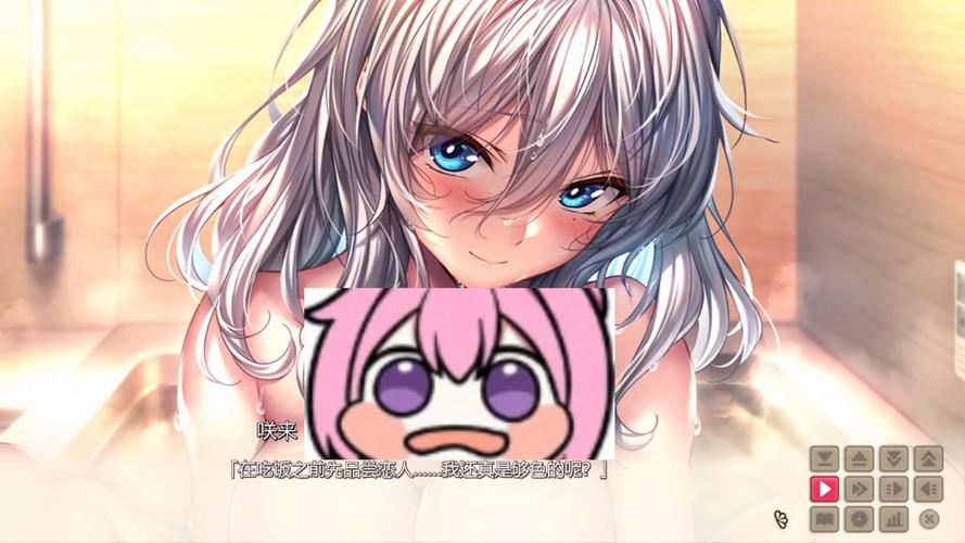 甜心选择22G安卓汉化版下载，甜蜜恋爱等你开启