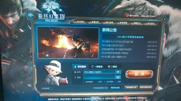 你了解SOAV60FF游戏吗?深度体验及下载方式分享