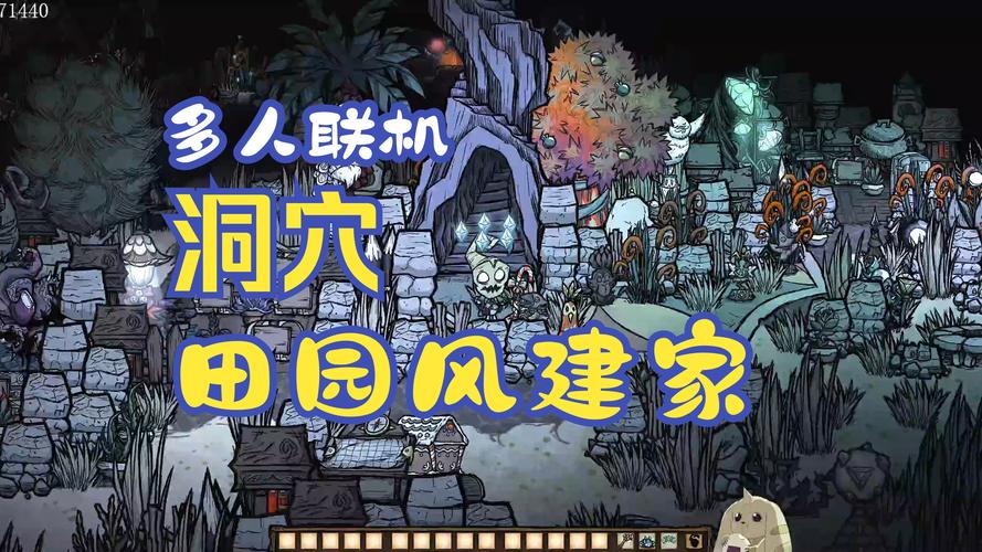 H版饥荒游戏官网入口:快速下载畅玩黑暗世界