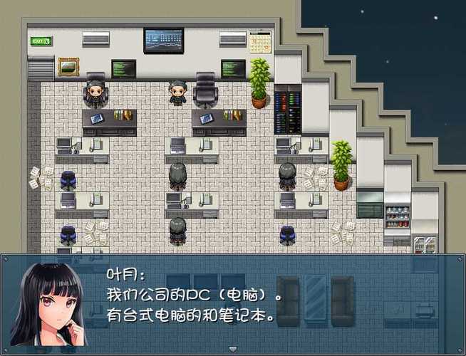 危险的回家路手游下载方法详解，避开下载陷阱