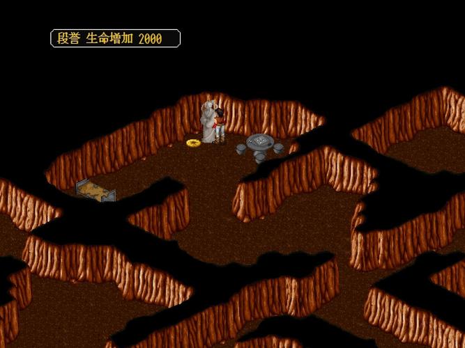 金庸群侠传XRenpy重制中文版V0.65哪里可以下载?