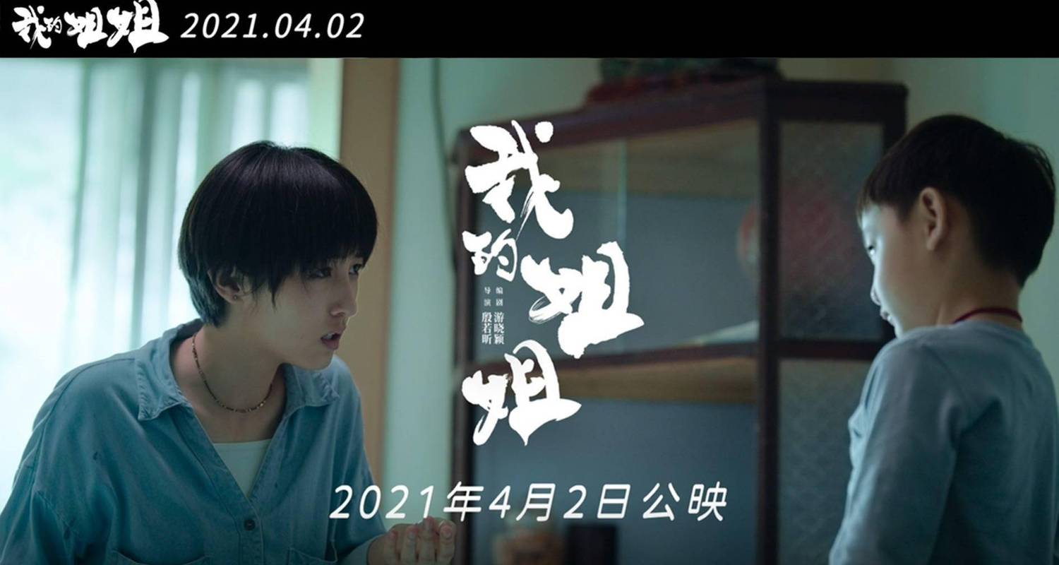 我的姐姐阿丽亚版本大全:哪个版本最好玩?