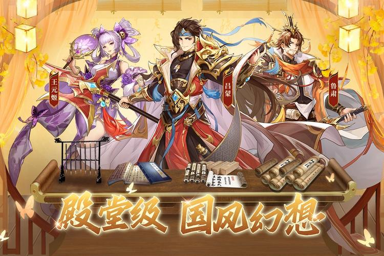 半妖忍少女下载地址分享：快速下载畅玩游戏