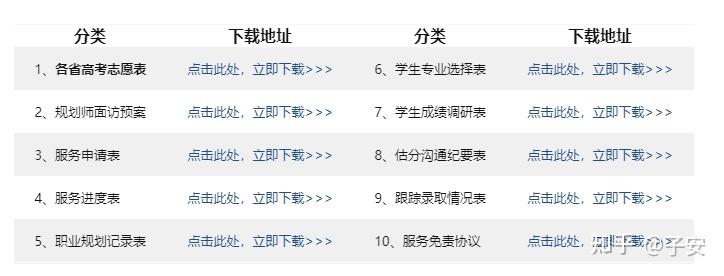 各平台除灵阴阳师下载地址汇总,方便快捷下载