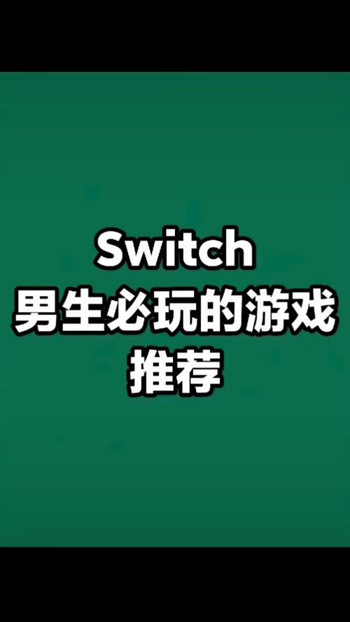 弟弟爱玩的游戏推荐:刺激的隧道逃生冒险!