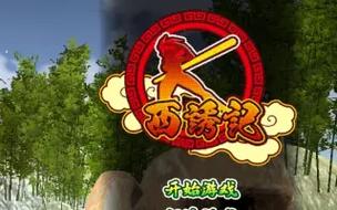 西诱记汉化版下载地址大全,轻松找到你想要的版本!