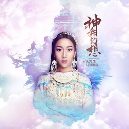 神舞幻想邪恶版绅士游戏资源：安全可靠的下载途径！