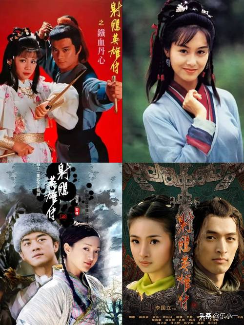 体验黄蓉杨过出轨游戏:全新剧情,等你探索