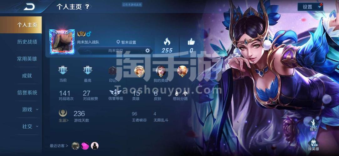 台北仲夏夜之梦手游在哪下载?安卓苹果都能玩吗?